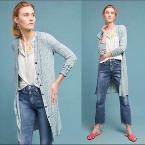 Akemi Kin chateau long cardigan duster